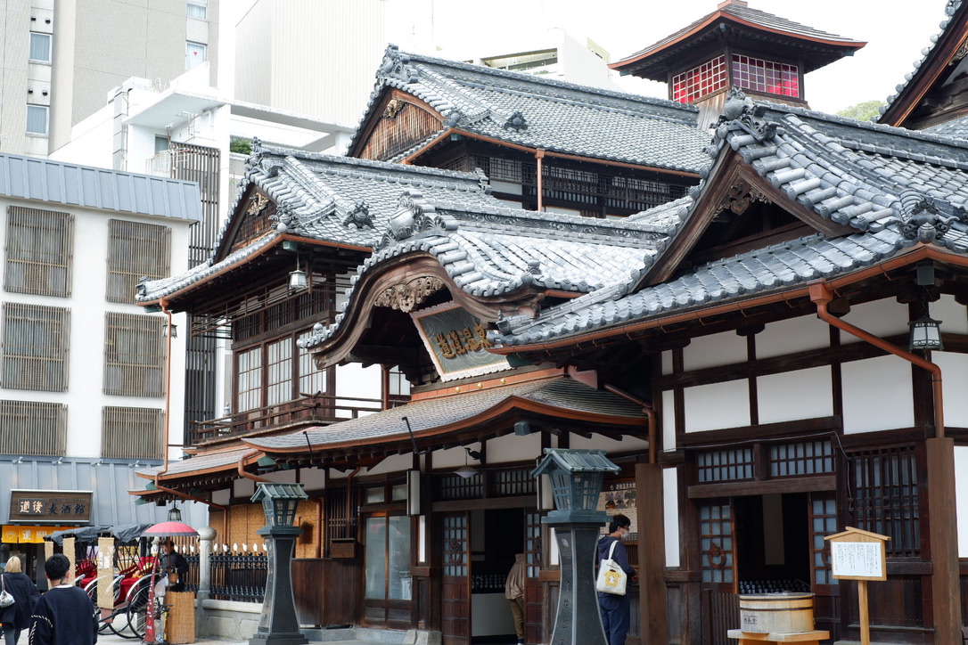 道後温泉本館