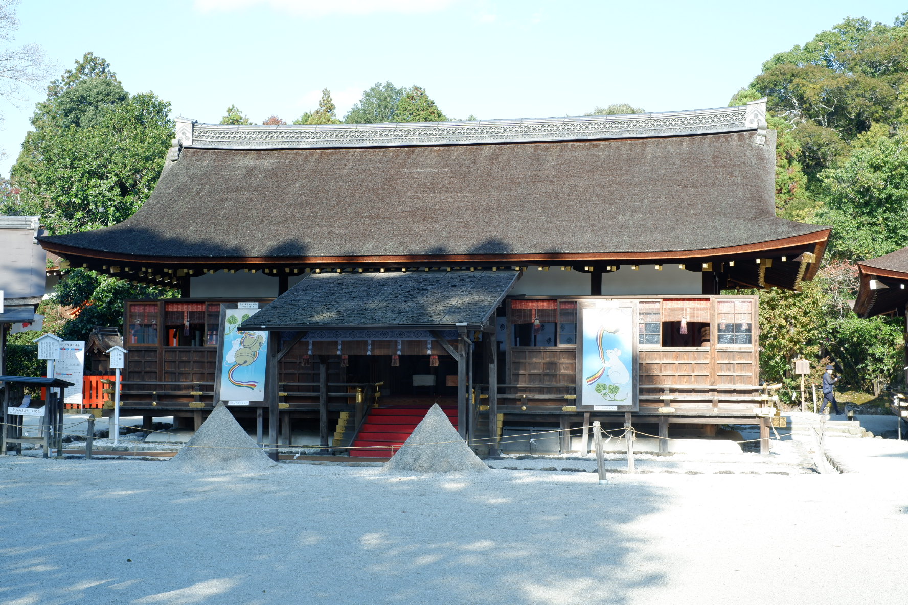 上賀茂神社 細殿、立砂